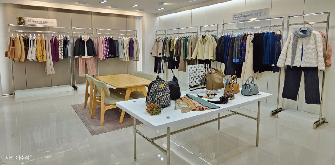 '5년 연속 성장' 지센, 다운에이징·수도권 확장으로 적중률↑ 879-Image